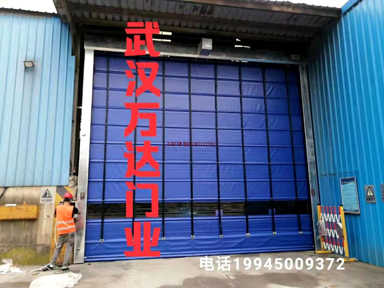 净潭乡快速卷帘门