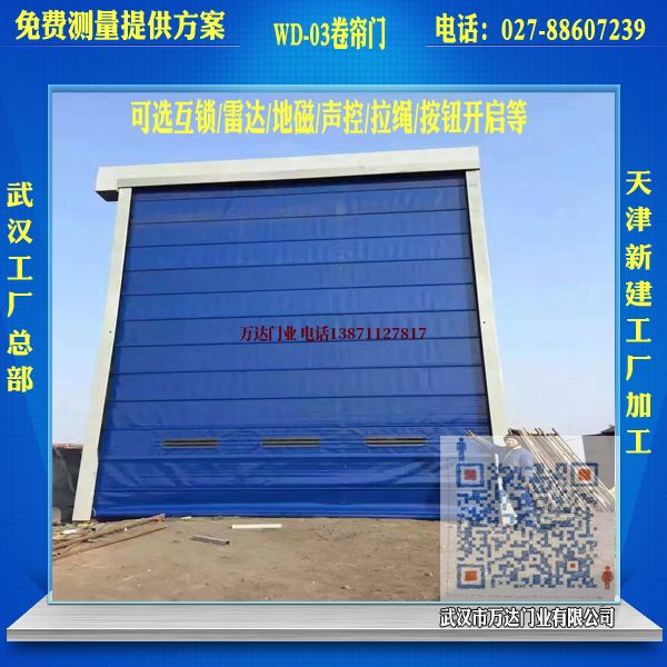 净潭乡堆积门